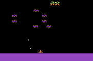 Phoenix for Atari 2600 - Game start.