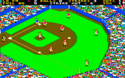 World's Greatest Baseball Game, The for IBM PC/Compatibles - The batter strikes out!