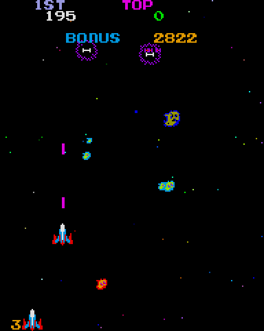 Zero Hour Arcade Screenshot: Blast the incoming objects.