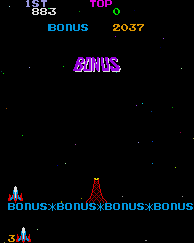 Zero Hour Arcade Screenshot: Bonus time!