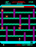 Space Panic for Arcade - Second level begins.