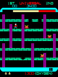 Space Panic for Arcade - Run away!