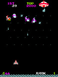 Magical Spot for Arcade - Game start.