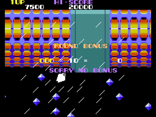 Nova 2001 Arcade Screenshot: No bonus this time...