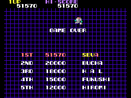 Nova 2001 Arcade Screenshot: A new high score!