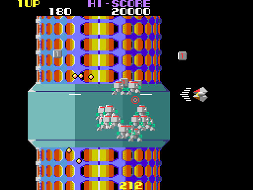 Nova 2001 Arcade Screenshot: Shoot the aliens!