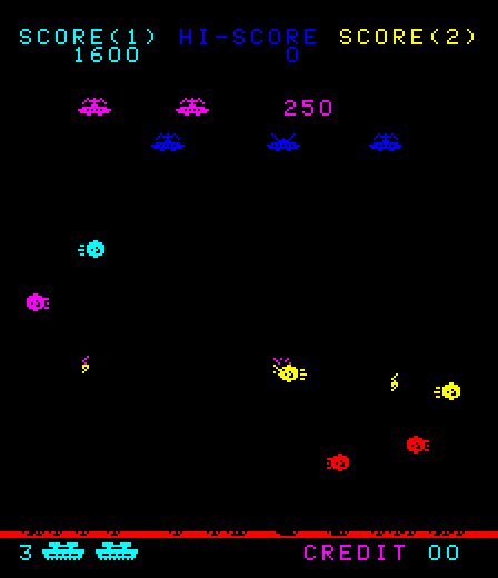 Galaxy Wars Arcade Screenshot: 250 points for a tougher target on the second level...