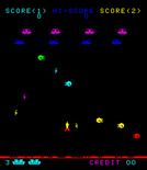 Galaxy Wars for Arcade - And we're off! Obstacles increase as the game progresses...