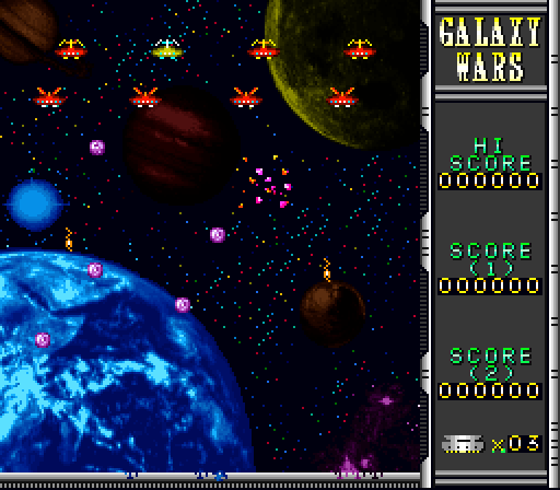 Galaxy Wars Super NES Screenshot: Neo mode; missile destroyed before hitting the target...