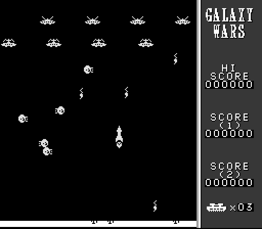Galaxy Wars Super NES Screenshot: Classic mode, black & white; missile launched!