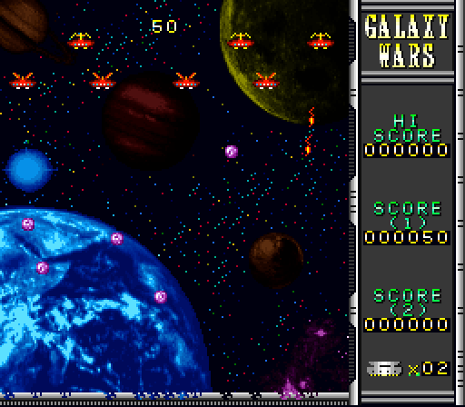 Galaxy Wars Super NES Screenshot: Neo mode; 50 points for destroying a target.