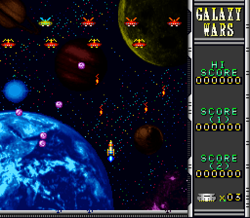 Galaxy Wars Super NES Screenshot: Neo mode; missile launched!
