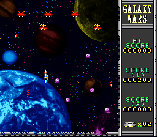 Galaxy Wars Super NES Screenshot: Neo mode; next missile launched...