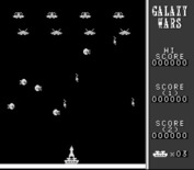 Galaxy Wars for Super NES - Classic mode, black & white; game start.
