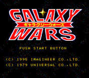 Galaxy Wars for Super NES - Title screen.