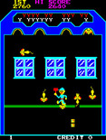 Cheeky Mouse for Arcade - More mice appear at once as the game progresses.