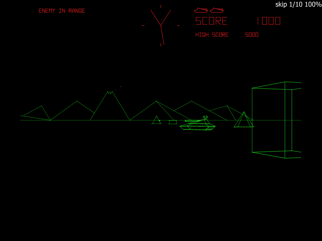 Battlezone Arcade Screenshot: Enemy in range...