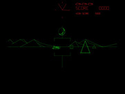 Battlezone for Arcade - Game start.