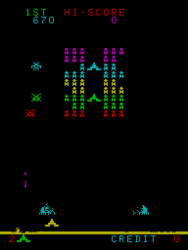 Cosmic Guerilla Arcade Screenshot: The final cosmic guerillas move faster and faster.