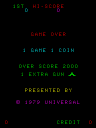 Cosmic Guerilla Arcade Screenshot: Title screen.