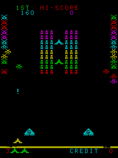 Cosmic Guerilla Arcade Screenshot: Blast guerillas before they steal the barriers.