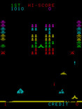 Cosmic Guerilla for Arcade - That yellow saucer is quick and tries to bomb you...