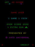 Cosmic Guerilla for Arcade - Title screen.