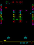 Cosmic Guerilla for Arcade - On to the next level; shoot the saucer for bonus points, if you can!