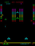 Cosmic Guerilla for Arcade - Blast guerillas before they steal the barriers.