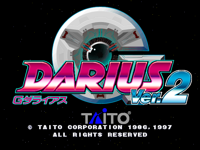 G Darius Ver.2 Arcade Screenshot: Title screen.