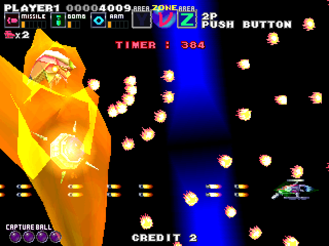 G Darius Ver.2 Arcade Screenshot: Time to dodge a barage of bullets.