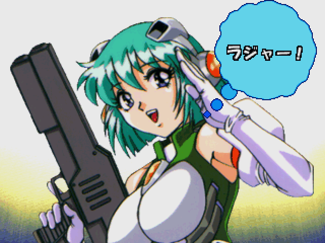 Tel Jan Arcade Screenshot: Graphics following a match...