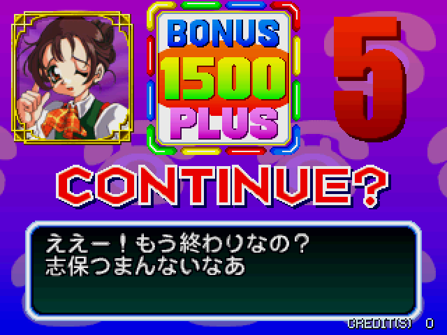 Tel Jan Arcade Screenshot: Continue the game?
