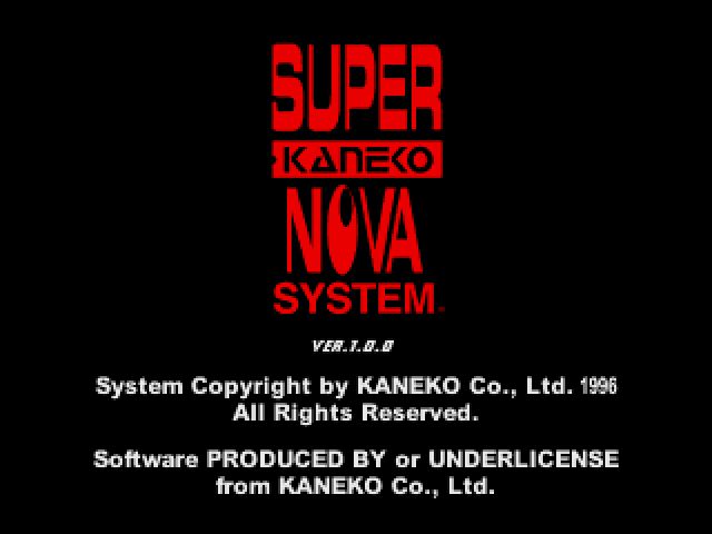 Tel Jan Arcade Screenshot: Super Kaneko Nova System logo.