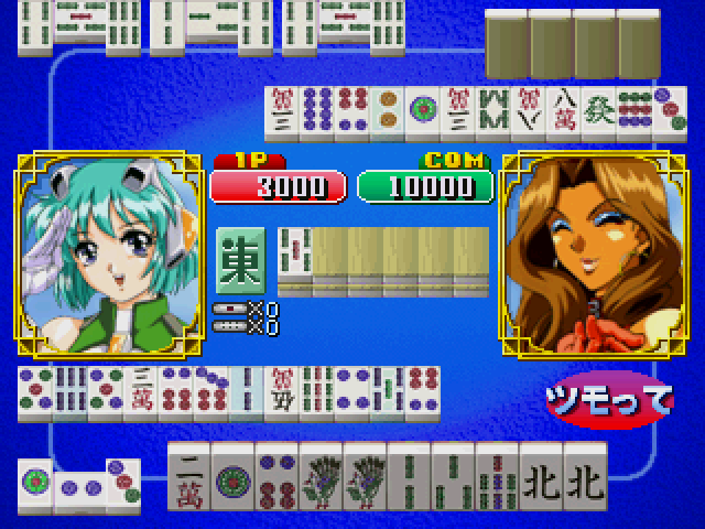 Tel Jan Arcade Screenshot: A few decisions to make...