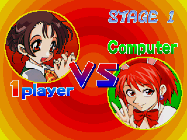 Tel Jan Arcade Screenshot: Stage 1, player vs. computer.