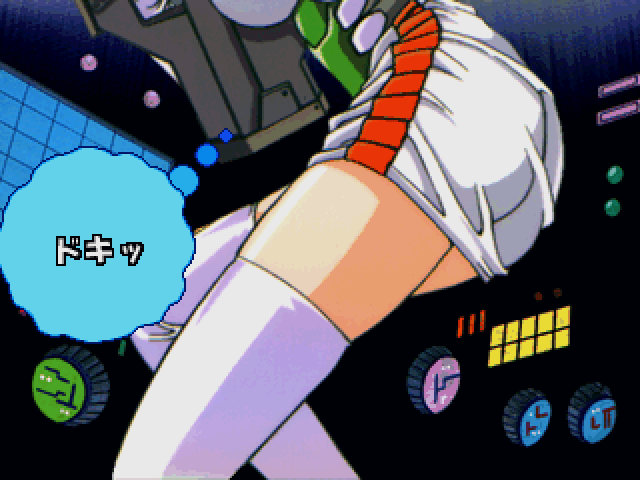 Tel Jan Arcade Screenshot: Graphics following a match...