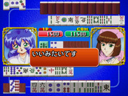 Tel Jan for Arcade - Game in progress...