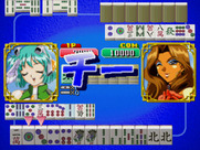 Tel Jan for Arcade - Match in progress...