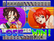 Tel Jan for Arcade - Match results.