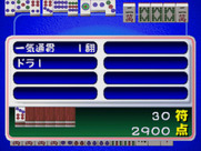Tel Jan for Arcade - The results so far...