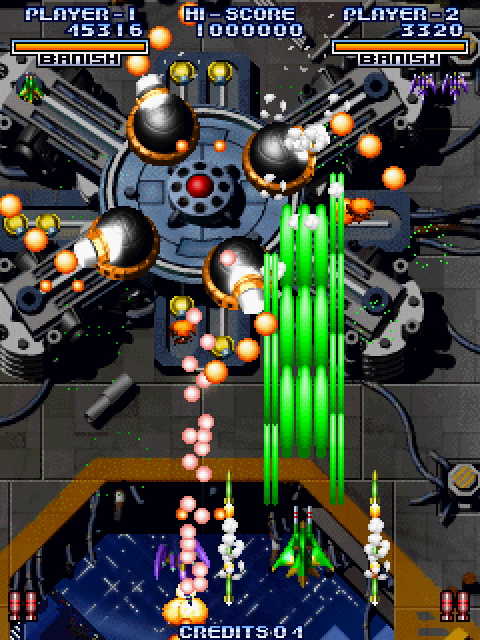 Cyvern: The Dragon Weapons Arcade Screenshot: Large enemies appear with increasing frequency...