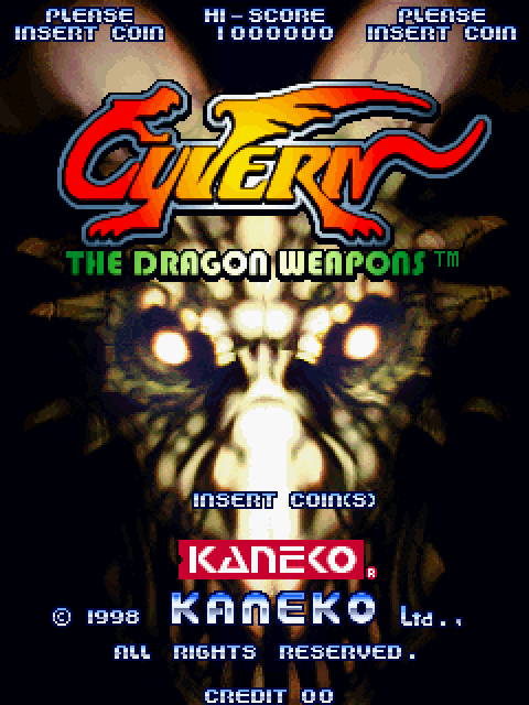 Cyvern: The Dragon Weapons Arcade Screenshot: Title screen.