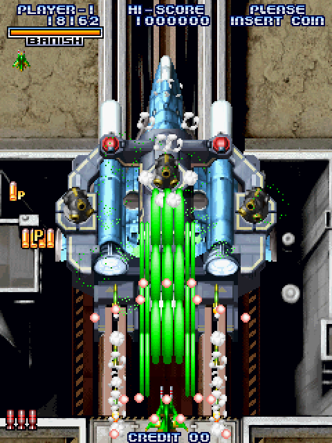 Cyvern: The Dragon Weapons Arcade Screenshot: Enemies become larger and tougher to defeat as the game progresses...
