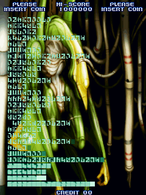 Cyvern: The Dragon Weapons Arcade Screenshot: Game attract mode.