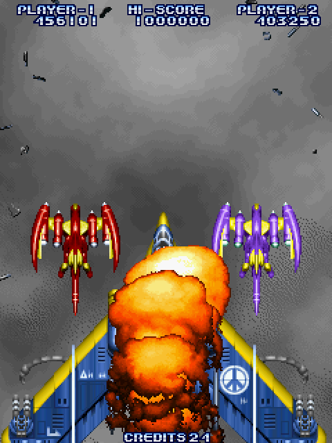 Cyvern: The Dragon Weapons Arcade Screenshot: Mission success!
