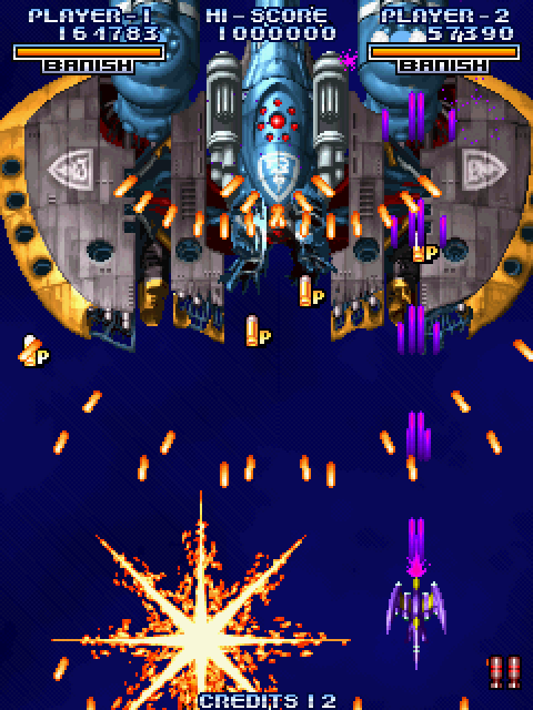 Cyvern: The Dragon Weapons Arcade Screenshot: Incoming large enemy...