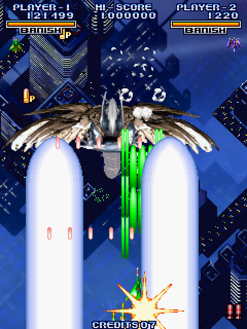 Cyvern: The Dragon Weapons Arcade Screenshot: I was destroyed by a very powerful attack...
