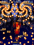 Cyvern: The Dragon Weapons for Arcade - This looks tricky! You need to be quick, or at least have a few extra quarters ready...