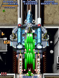Cyvern: The Dragon Weapons for Arcade - Enemies become larger and tougher to defeat as the game progresses...